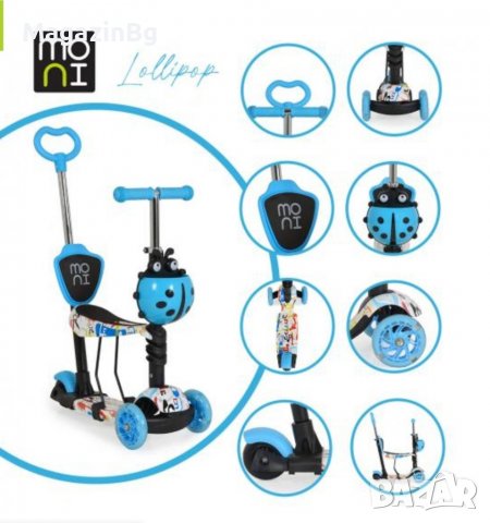ТРОТИНЕТКА LOLLIPOP 3в1 Trotinetka , снимка 2 - Други - 38916988