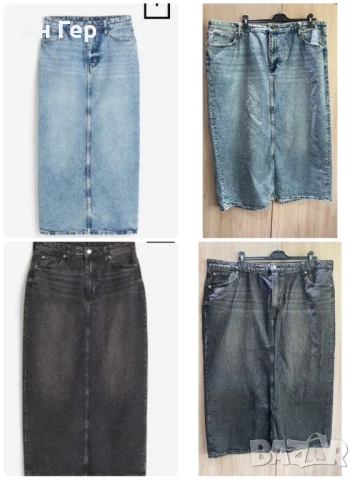 Поли сукмани панталони гащеризони , снимка 5 - Други - 50553396