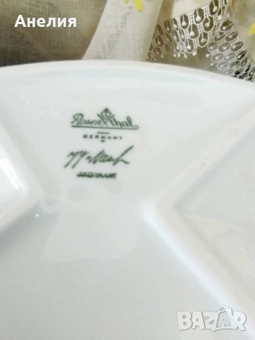 Rosenthal ! 🌹 Ваза изключителна! , снимка 9 - Вази - 54187685