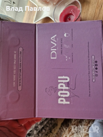 popu diva машинка за татуировки, снимка 6 - Друга електроника - 53307491