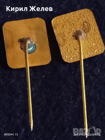 Четири броя стари редки значки СМ РОДИНА МЛАДЕЖКИ КРОС за КОЛЕКЦИЯ ДЕКОРАЦИЯ 26865, снимка 6 - Колекции - 49758838