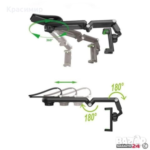 Поставка за телефон, снимка 4 - Аксесоари и консумативи - 44430565