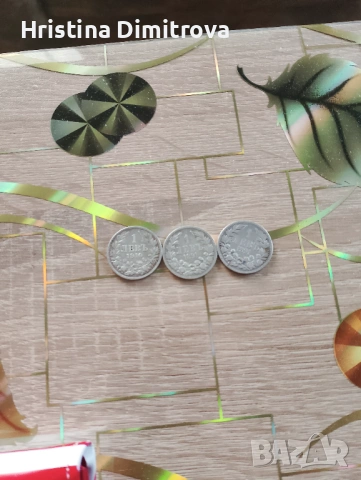 Moneti, снимка 4 - Нумизматика и бонистика - 33783882