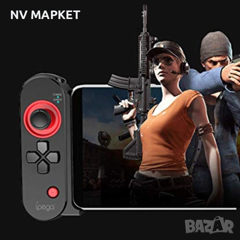Безжичен контролер за компютърни игри iPEGA PG-9100 Unicorn, снимка 2 - Аксесоари - 53879111