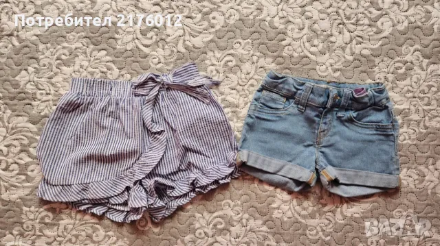 лот летни дрешки 98-104-110, снимка 5 - Детски комплекти - 49451217