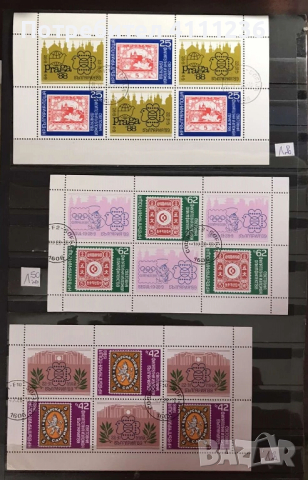 Български блокове , снимка 2 - Филателия - 51640406