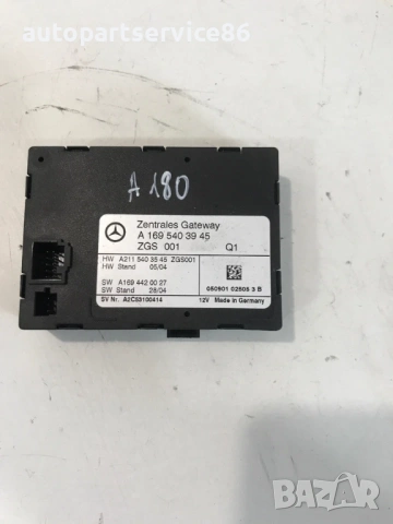 Централен шлюзов блок за управление за Mercedes A Class W169 (2006) A1695403945