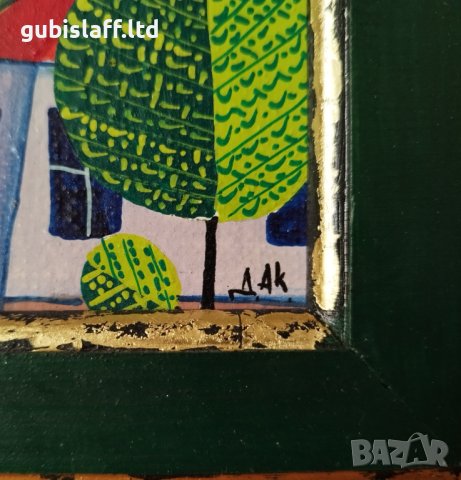 Kартина, "Пейзаж", худ. Й. Йорданов-Даката, 2003 г., снимка 3 - Картини - 42599014