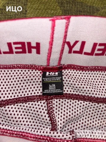 Дамски клин Helly Hansen , снимка 5 - Клинове - 51056306