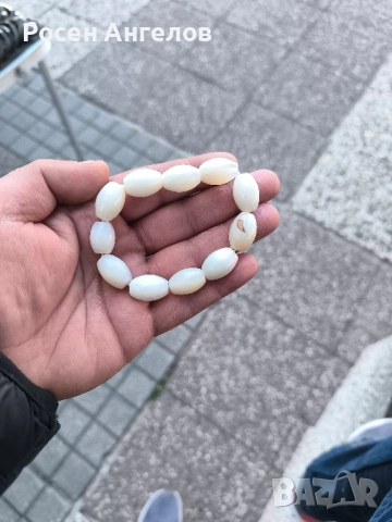 Гривна Бял Ахат