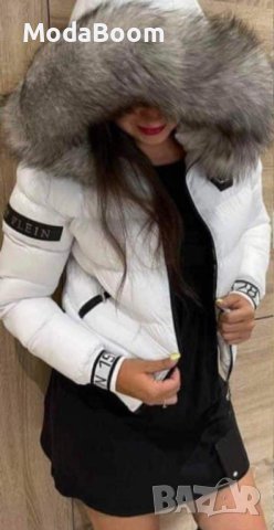 Стилни зимни якета , снимка 3 - Якета - 42429471