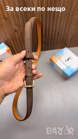 Yves Saint Laurent Дамски Колан Широчина 2см - Различни Цветове Код SEM-681, снимка 2 - Колани - 55962784