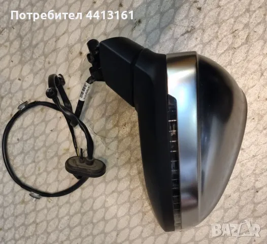 Части за Ауди А5 B9 S5 С5 