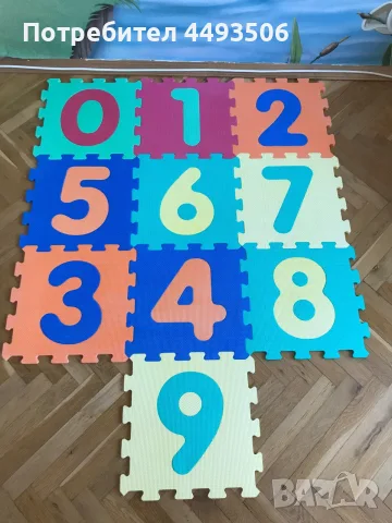 Палатка и килим - пъзел. Цена за двете 12 €., снимка 2 - Други - 55968706