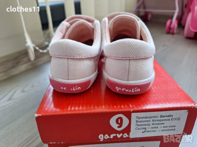 Кецове Garvalin , снимка 5 - Детски гуменки - 50123405