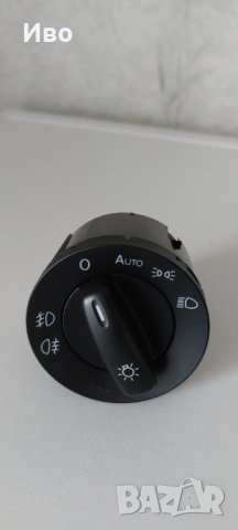 Оригинални ключове  за светлини за VW , снимка 8 - Части - 28885405