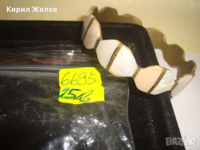 СТАРА БРОНЗОВА КРАСИВА ГРИВНА с ПЛОЧКИ КРАЛСКИ СЕДЕФ 6695, снимка 2 - Гривни - 30757192