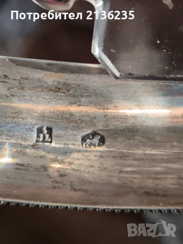 Антикрен комплект кристал и сребро , снимка 4 - Антикварни и старинни предмети - 49897220