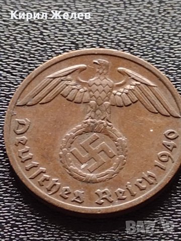 Две монети 1 райхспфенинг 1940г. Трети райх с СХВАСТИКА редки за КОЛЕКЦИЯ 3682, снимка 5 - Нумизматика и бонистика - 40637877