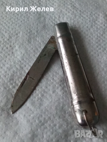 Старо джобно ножче 51946, снимка 7 - Антикварни и старинни предмети - 52854231