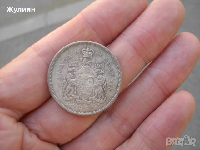50 CENTS 1964 CANADA СРЕБРО, снимка 3 - Антикварни и старинни предмети - 50917552