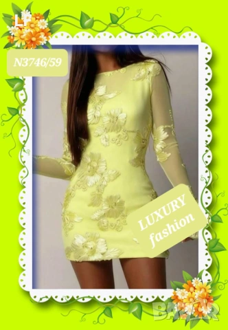 Дамски рокли, снимка 3 - Рокли - 53067270