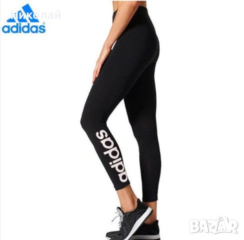 adidas Essentials Linear клин, снимка 9 - Клинове - 44500083