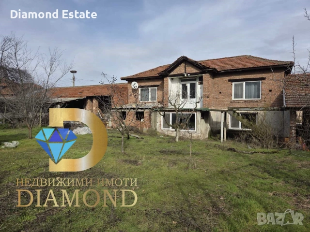 Двуетажна къща в село Върбица, общ. Димитровград