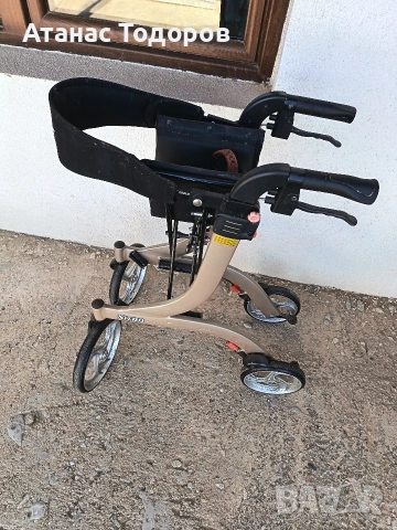 проходилка ролатор