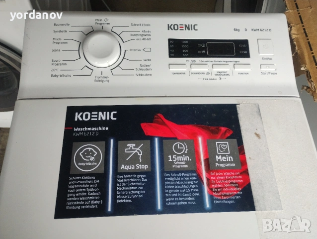 Пералня Koenic горно зареждане, използвана, снимка 2 - Перални - 54096262