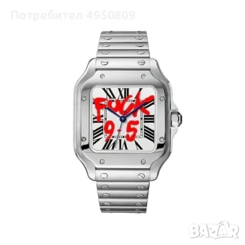 Часовник против системата, снимка 3 - Мъжки - 56096007