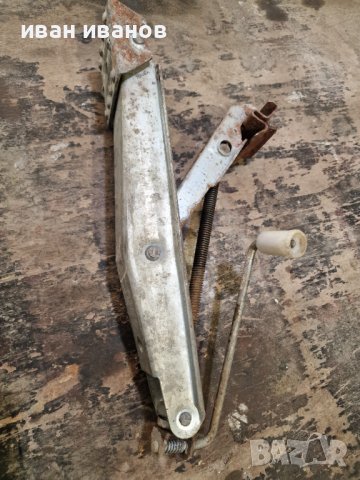 Як руски крик 