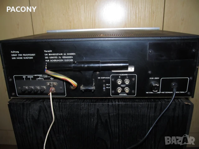 Bayreuth Concerto Hi-Fi Stereo tuner, снимка 7 - Ресийвъри, усилватели, смесителни пултове - 51175074