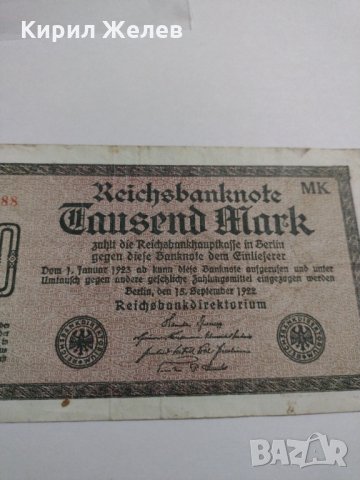 Райх банкнота - Германия - 1000 марки / 1922 година - 17913, снимка 5 - Нумизматика и бонистика - 31035031