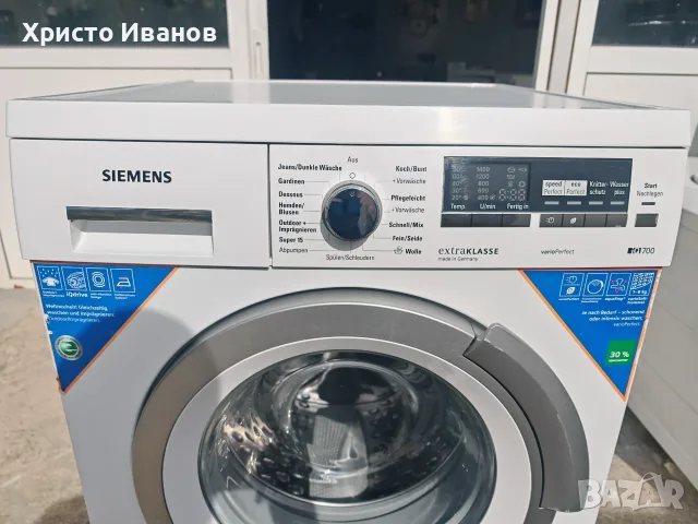 Пералня Siemens IQ700 8кг, снимка 2 - Перални - 56430330