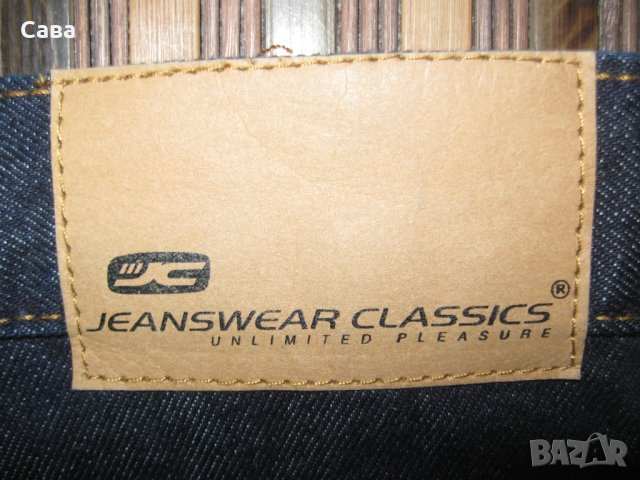 Дънки JEANSWEAR CLASS.  мъжки,2ХЛ