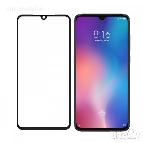 Xiaomi Mi 9 - Xiaomi Mi9 стъклен протектор - glass protector , снимка 2 - Фолия, протектори - 35291276