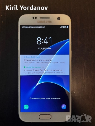 Samsung Galaxy S7, снимка 3 - Samsung - 52653334