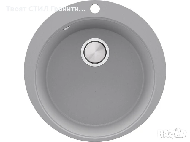 Сива кръгла кухненска гранитна мивка Пиза 50 Top 530 x 530 мм