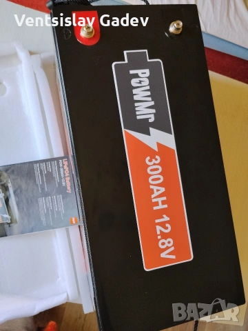 POW Mr 300AH 12.8 V 350 ЕВРО , снимка 2 - Друга електроника - 54108067