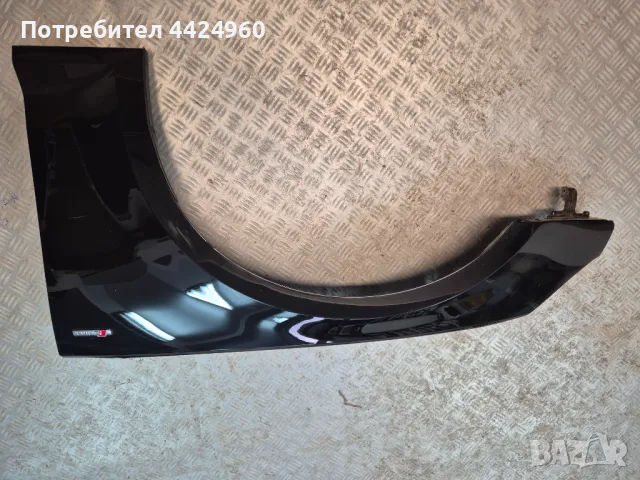 Калник ауди а4б9 