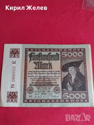 Райх банкнота 5000 марки 1922г. Уникат перфектно състояние за колекционери - 27434, снимка 6 - Нумизматика и бонистика - 36698383