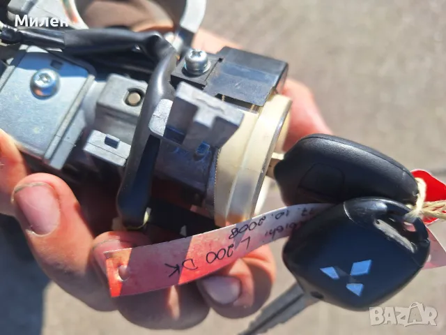 Патронник Със Два Ключа За Mitsubishi L200 2006-2015 Година Мицубиши Л200 