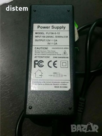 АДАПТЕР 5V ~ 2A, 12V ~ 2A 4Pin, снимка 1