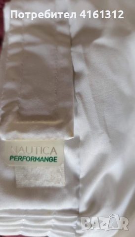 Ново яке Nautica (water sport performance) XXL с две лица, снимка 5 - Якета - 53381980