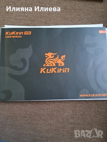 Електрическа тротинетка, снимка 6 - Скейтборд, ховърборд, уейвборд - 54020775