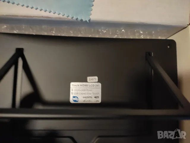 НОВ Waveshare 7" IPS HDMI LCD с тъчскрийн, снимка 8 - Таблети - 50050152