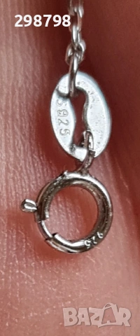 Сребърен комплект с естествен ахат, снимка 3 - Бижутерийни комплекти - 52182946