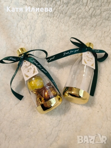 Бутилки шампанско опаковки, подходящ за подарък