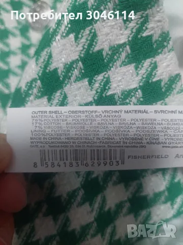 Дамско сако, снимка 7 - Сака - 48227339